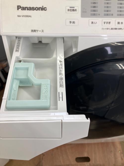 Panasonic (パナソニック) ドラム式洗濯乾燥機 NA-VX300AL 2019年製
