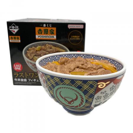 フィギュア 吉野家 牛丼並盛 ラストワン 一番くじ｜トレファクONLINE