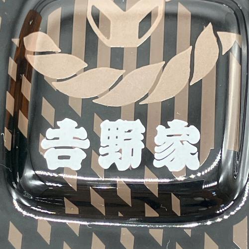 フィギュア 吉野家 テイクアウト容器風陶磁器 一番くじ