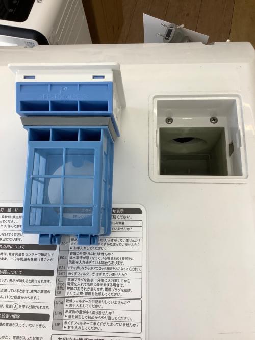 SHARP (シャープ) ドラム式洗濯乾燥機 ES-S7E-WL 2020年製