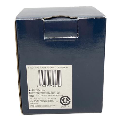 FRAGMENT DESIGN × STARBUCKS COFFEE × Fire King マグカップ ネイビー