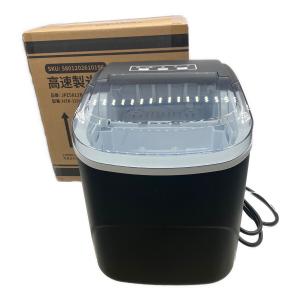 高速製氷機 JPZ5812B 程度S(未使用品) 未使用品