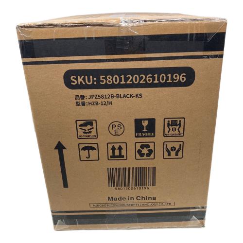 高速製氷機 JPZ5812B 程度S(未使用品) 未使用品