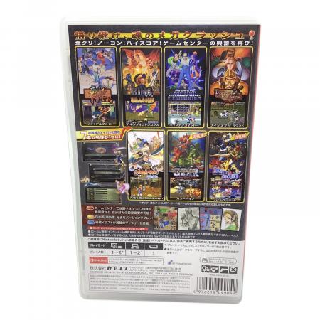 カプコン ベルトアクション コレクション/Switch/HACPAPH8A/B 12才以上