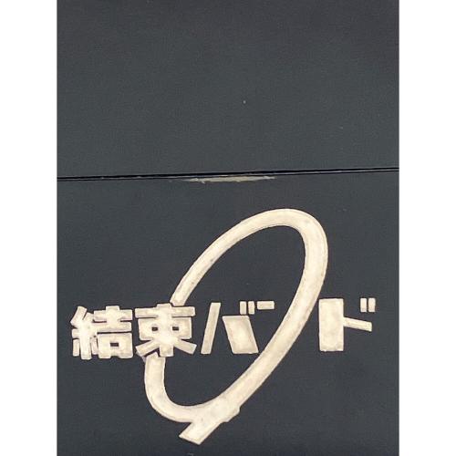 ZIPPO ぼっち・ざ・ろっく！