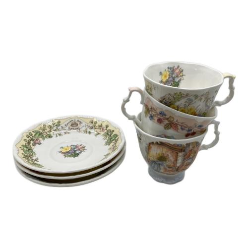 ROYAL DOULTON (ロイヤルドルトン) カップ&ソーサー ブランブリー