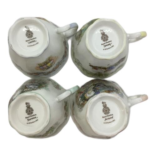 ROYAL DOULTON (ロイヤルドルトン) カップ&ソーサー ブランブリーヘッジ フォーシーズン