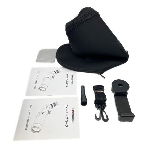 BOSTRON SPOTTING SCOPE LONG FOCAL ZOOM