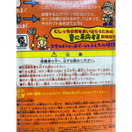 BANDAI (バンダイ) たまごっち 未使用品｜トレファクONLINE
