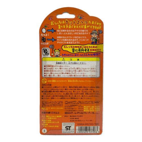 BANDAI (バンダイ) たまごっち 未使用品