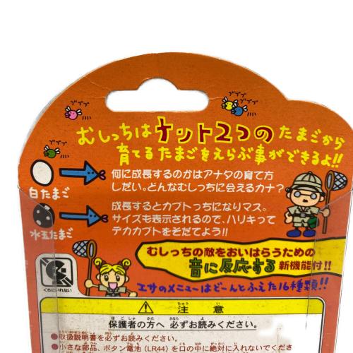 BANDAI (バンダイ) たまごっち 未使用品