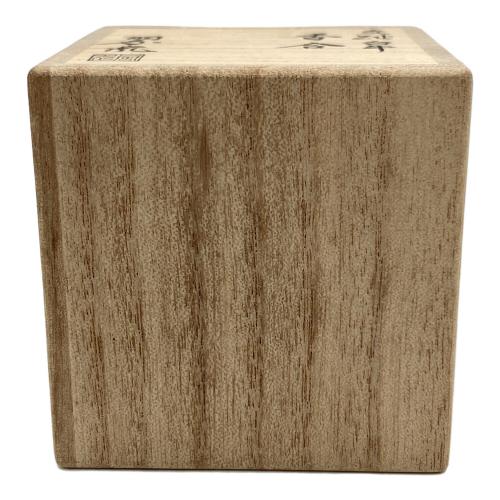 交趾焼  中村翠嵐 香合