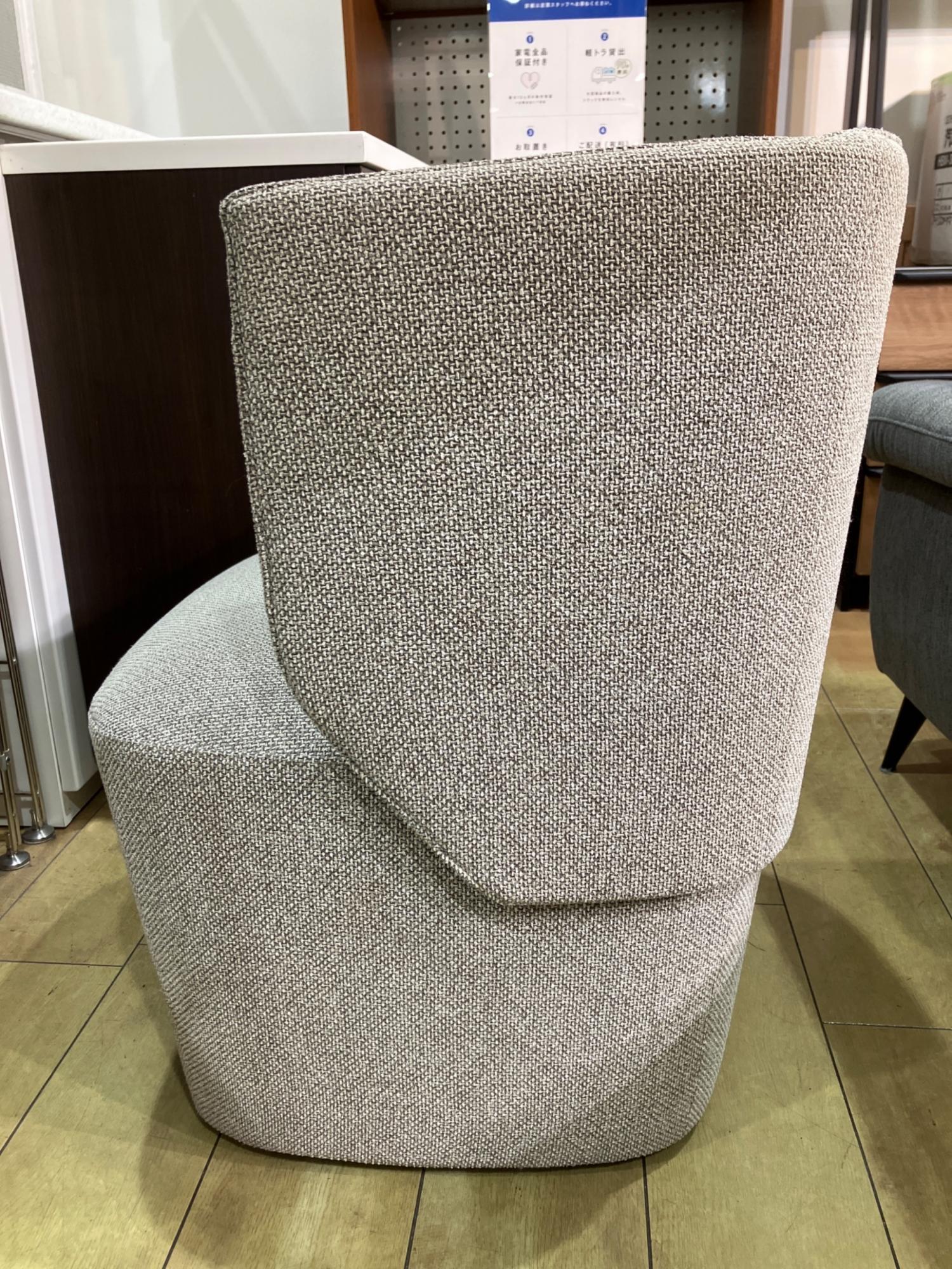 arflex (アルフレックス) 回転ラウンジチェア グレー 1人掛け