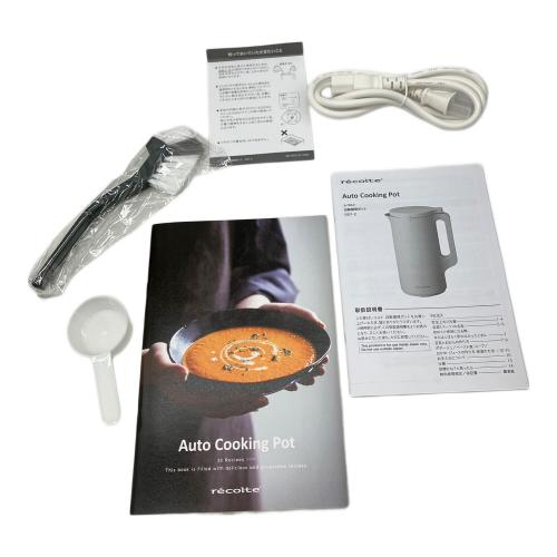recolte (レコルト) 自動調理ポット RSY-2