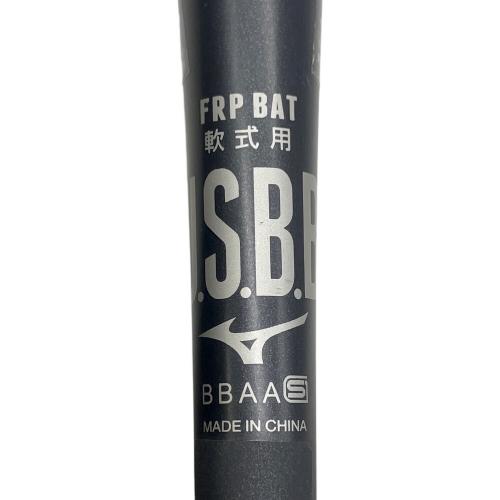 MIZUNO (ミズノ) バット 軟式用 1C0BR182 beyond max legacy