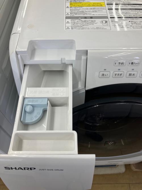 SHARP (シャープ) ドラム式洗濯機 ES-S7J 2024年製