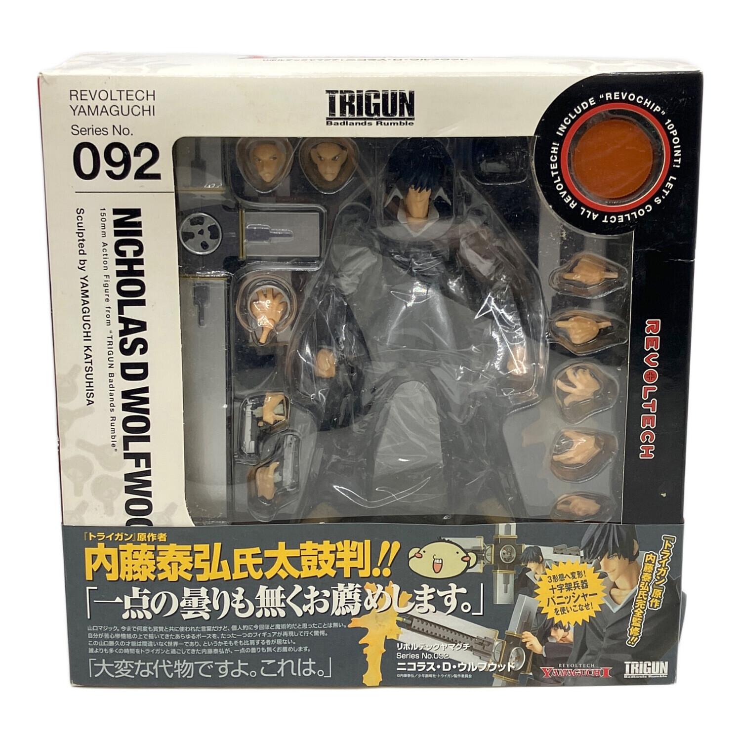 ARTFX J ニコラス・D・ウルフウッド TRIGUN STAMPEDE Ver.(ニコラス・D