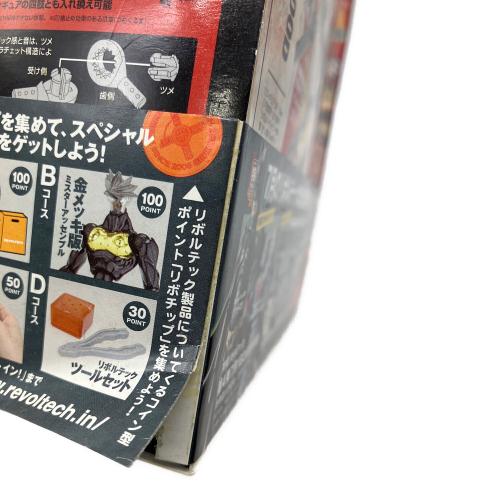 海洋堂 フォラキャット、wf サイコラー 製品情報｜株式会社プラコー