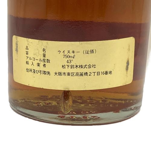 LONGJOHN (ロングジョン) スコッチウィスキー 750ml