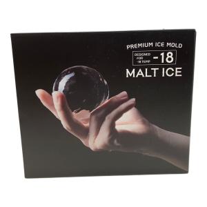 製氷皿 MALT ICE 丸形タイプ