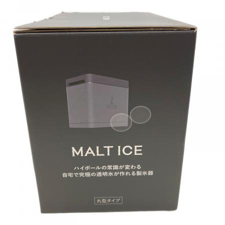 製氷皿 MALT ICE 丸形タイプ｜トレファクONLINE
