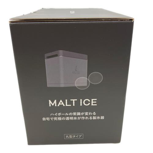 製氷皿 MALT ICE 丸形タイプ