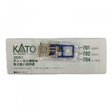 KATO (カトー) HOゲージ DD51 北斗星色 1-704｜トレファクONLINE