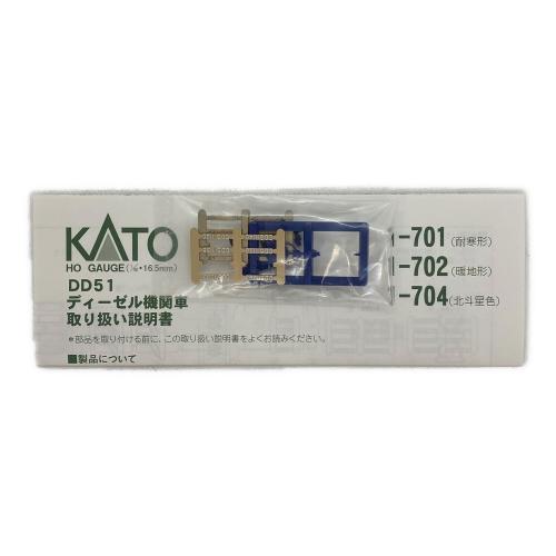 KATO (カトー) HOゲージ DD51 北斗星色 1-704