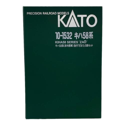 KATO (カトー) 車両セット(3両編成) Nゲージ 10-1532 キハ58系 非冷房車 急行「ざおう」 5両セット