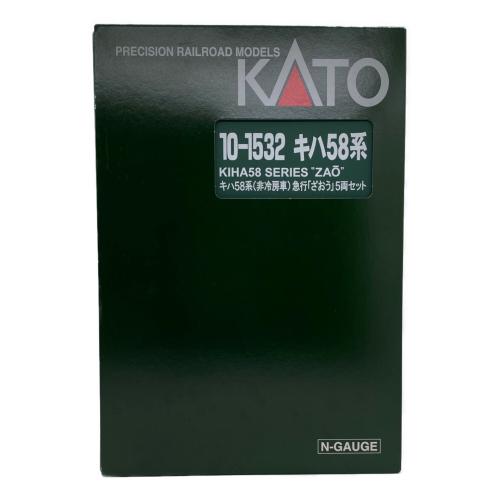 KATO (カトー) 車両セット(3両編成) Nゲージ 10-1532 キハ58系 非冷房車 急行「ざおう」 5両セット