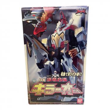 キーワード：爆竜戦隊アバレンジャー】商品一覧｜中古・リサイクル