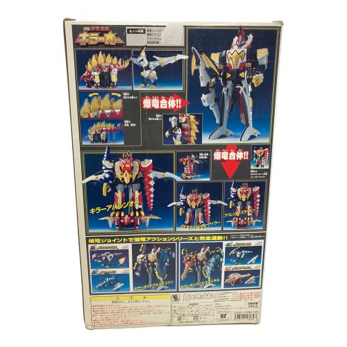 爆竜戦隊アバレンジャー (バクリュウセンタイアバレンジャー) DX 爆竜合体 キラーオー 戦隊ヒーロー