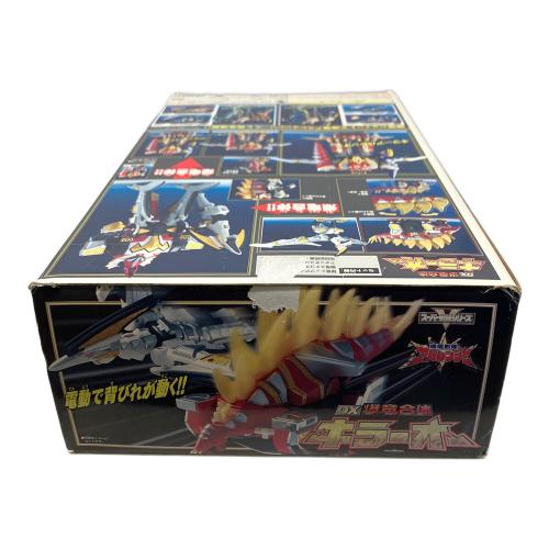 爆竜戦隊アバレンジャー (バクリュウセンタイアバレンジャー) DX 爆竜合体 キラーオー 戦隊ヒーロー