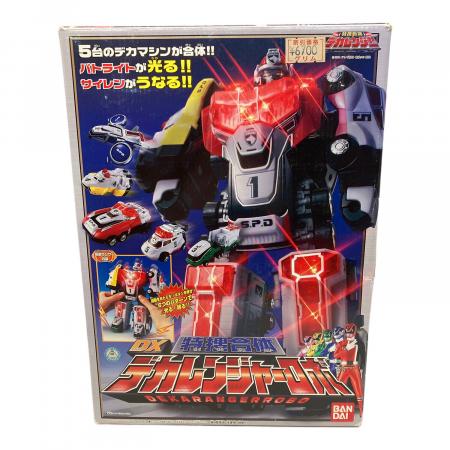 特捜戦隊デカレンジャー (トクソウセンタイデカレンジャー) DX 特捜