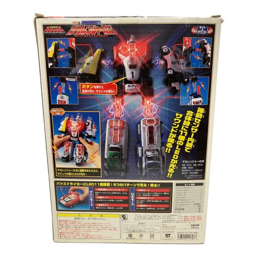 特捜戦隊デカレンジャー (トクソウセンタイデカレンジャー) DX 特捜合体 デカレンジャーロボ 初版 戦隊ヒーロー