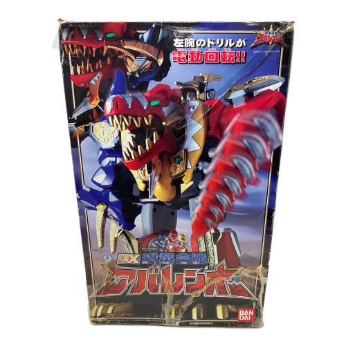 爆竜戦隊アバレンジャー (バクリュウセンタイアバレンジャー) DX 爆竜合体 アバレンオー 戦隊ヒーロー