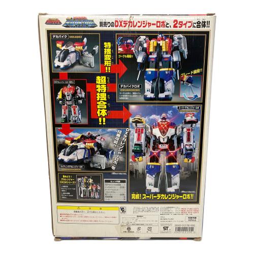 特捜戦隊デカレンジャー (トクソウセンタイデカレンジャー) DX 特捜合体 デカバイクロボ 戦隊ヒーロー
