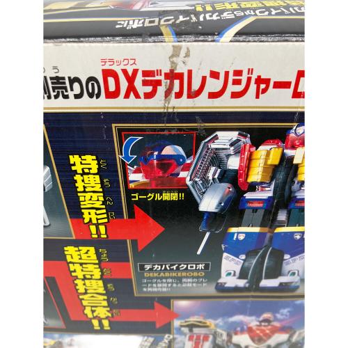 特捜戦隊デカレンジャー (トクソウセンタイデカレンジャー) DX 特捜合体 デカバイクロボ 戦隊ヒーロー