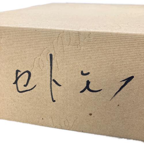 Noritake (ノリタケ) モーニングセット ストーンウェア