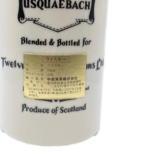 USQUAEBACH (ウシュクベ) フラゴン スコッチウィスキー 700ml