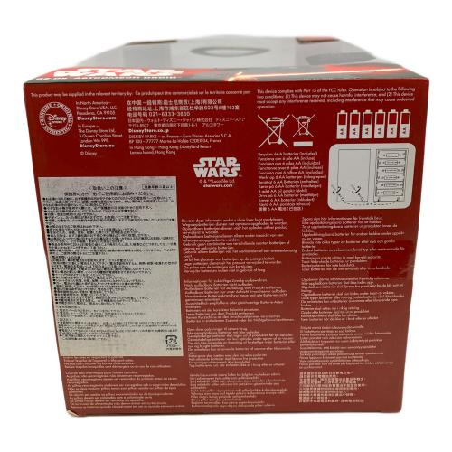 DISNEY (ディズニー) R2-D2 トーキングフィギュア フィギュア