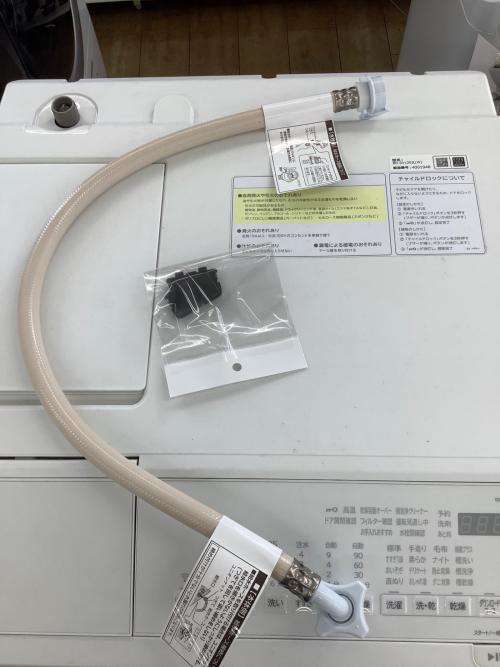 HITACHI (ヒタチ) ドラム式洗濯乾燥機 BD-SV120JL 2024年製