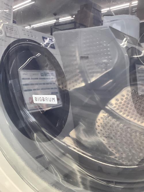 HITACHI (ヒタチ) ドラム式洗濯乾燥機 BD-SV120JL 2024年製