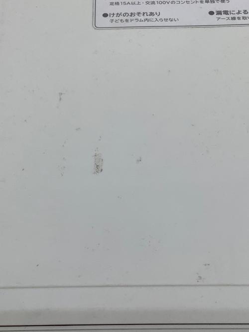 HITACHI (ヒタチ) ドラム式洗濯乾燥機 BD-SV120JL 2024年製