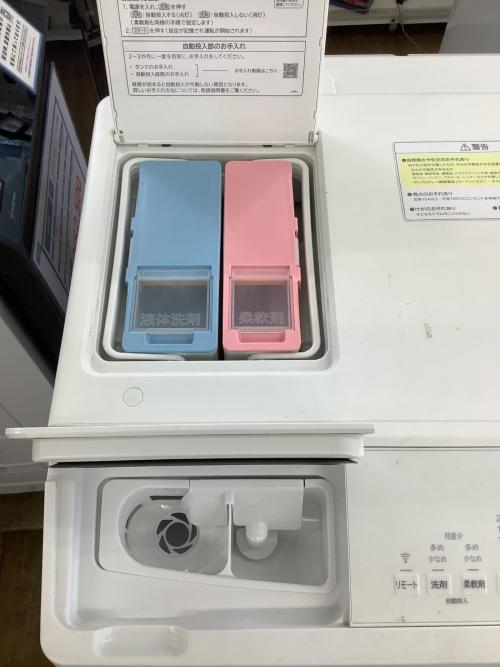 HITACHI (ヒタチ) ドラム式洗濯乾燥機 BD-SV120JL 2024年製