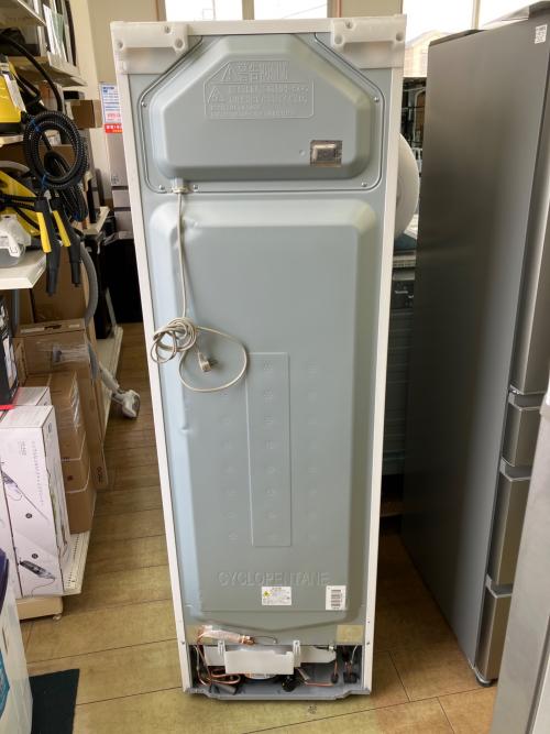 HITACHI (ヒタチ) 3ドア冷蔵庫 R-V32TV 2023年製 315L