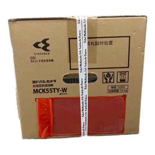 DAIKIN (ダイキン) 加湿空気清浄機 MCK55TY-W