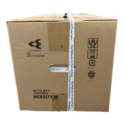 DAIKIN (ダイキン) 加湿空気清浄機 MCK55TY-W