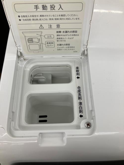 SHARP (シャープ) ドラム式洗濯乾燥機 ES-W114-SL 2022年製 洗剤自動投入/スマホ連携/AI自動運転