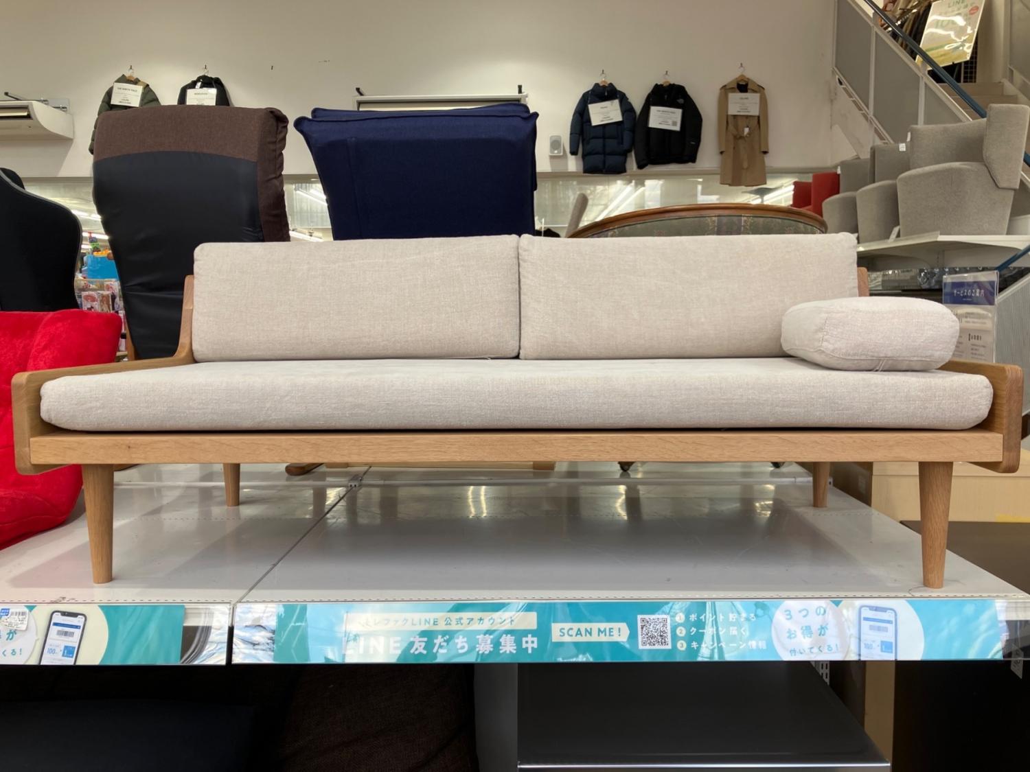 Re:CENO (リセノ) 2人掛けソファー ナチュラル×グレー Lys｜トレファク